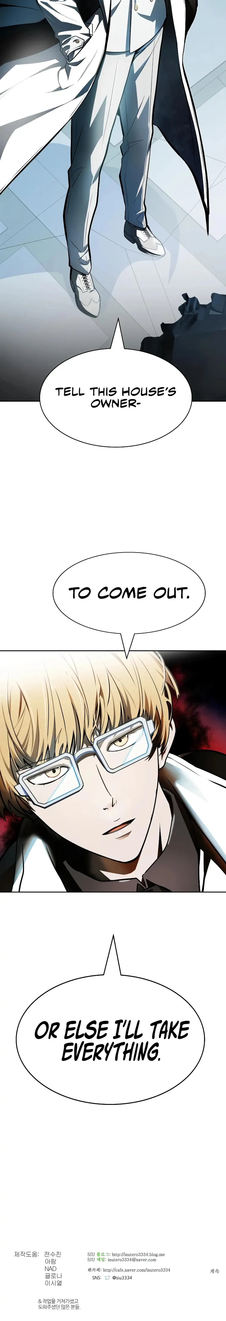 Tower of God, Chapter 573 image 37